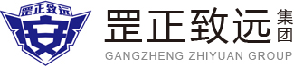 常州天利